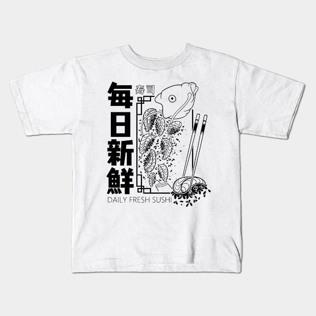 Japanese aesthetic Koi Fish. Vintage japanese style koi fish design Kids T-Shirt by The Japanese Fox